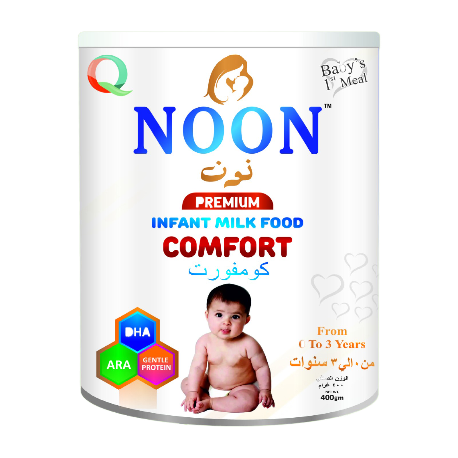 NOON second layer product 3
